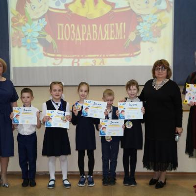 Первоклассный первоклассник