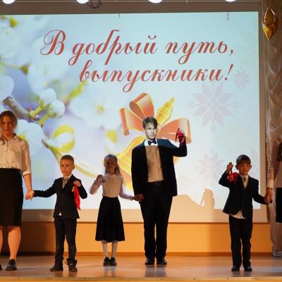 Впереди экзамены!