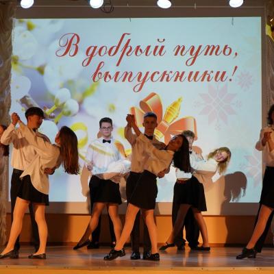 Впереди экзамены!